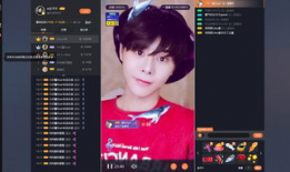 91y直播pc,畅享高清直播体验，尽在指尖