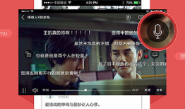 免费直播看片的APP