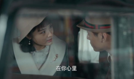 点电视剧,穿越时空的浪漫传奇