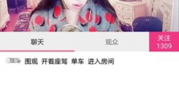 网友说的91直播平台,网友热议的直播平台魅力解析