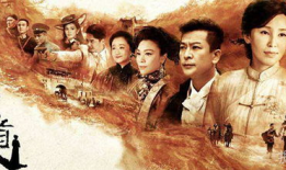 娘道电视剧全集免费观看,重温经典，感受家国情怀